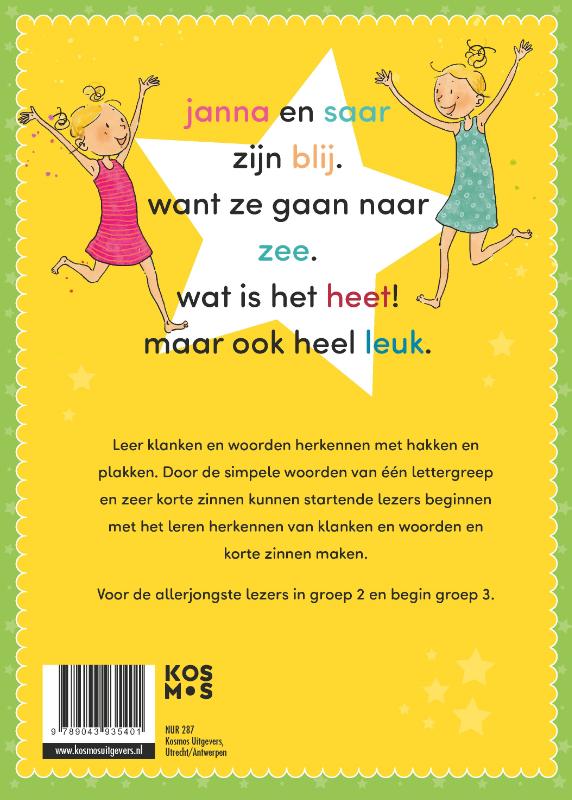 Productafbeelding: achterkant van Ik lees met de Zoete Zusjes 2