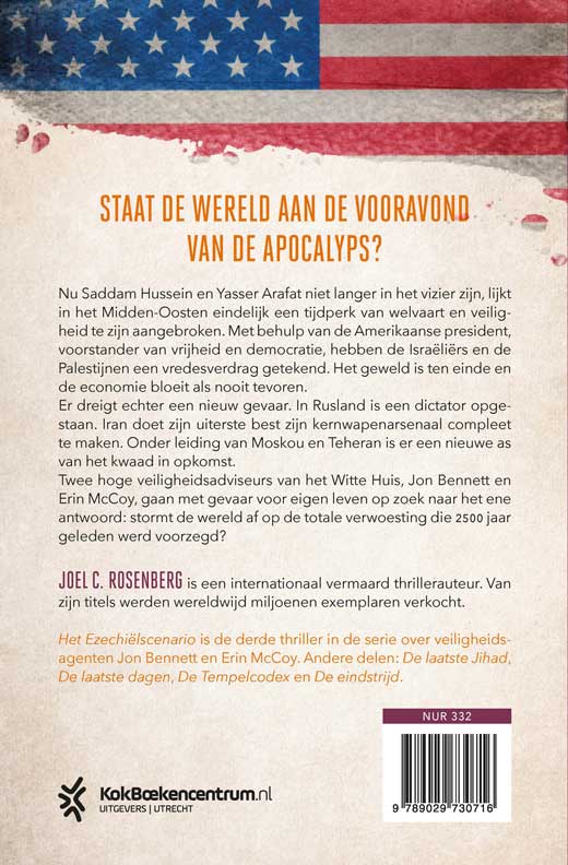 Productafbeelding: achterkant van Het Ezechiëlscenario