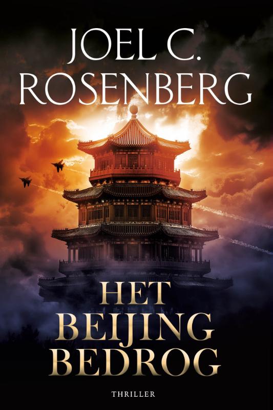 Productafbeelding: voorkant van Het Beijing bedrog