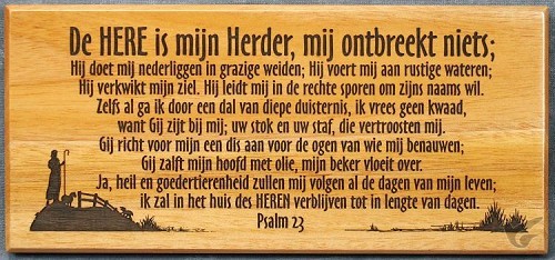 Productafbeelding: voorkant van Wandbord 22x10cm psalm 23 laser