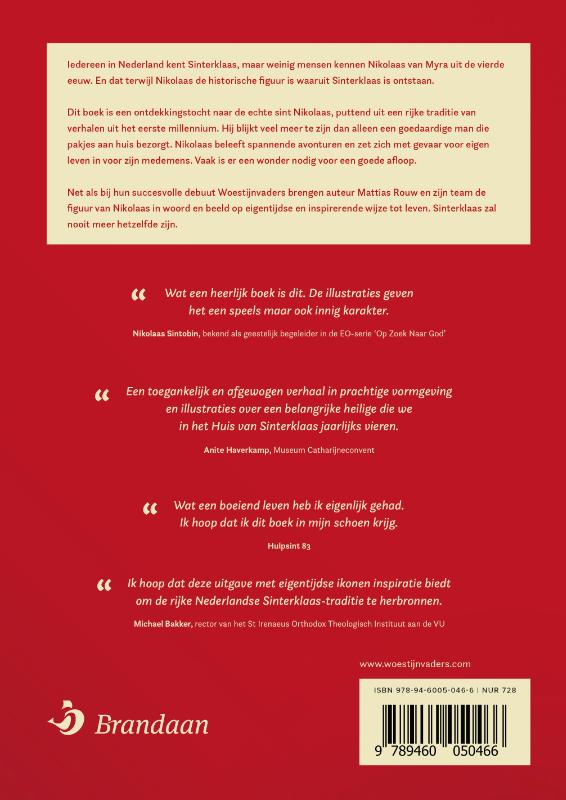 Productafbeelding: achterkant van Sint Nikolaas van Myra