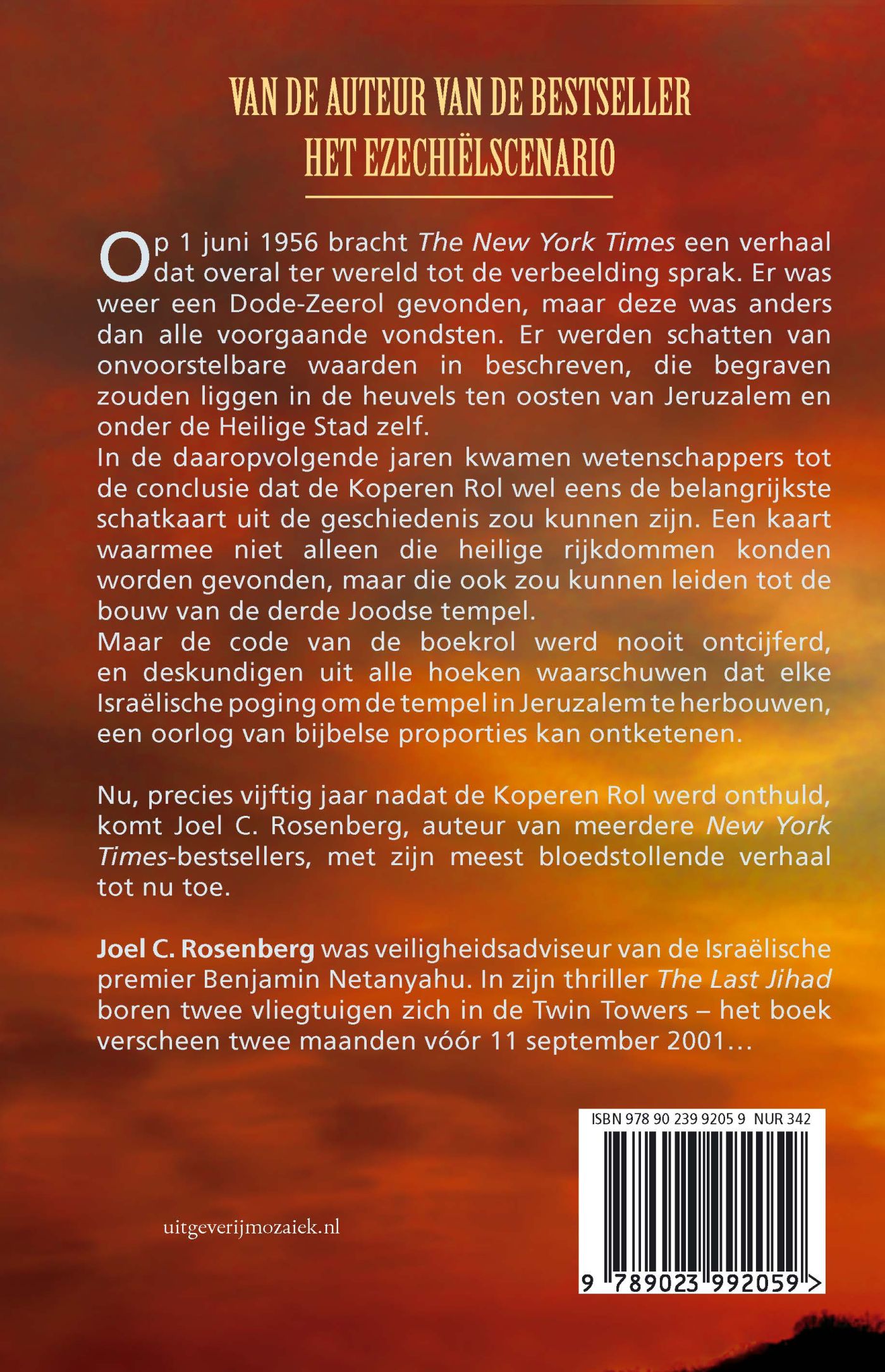 Productafbeelding: achterkant van De tempelcodex