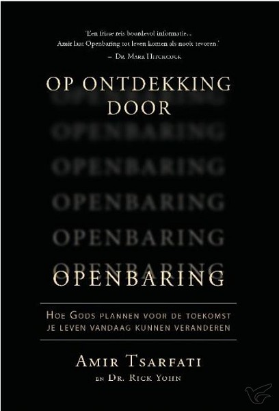 Productafbeelding: voorkant van Op ontdekking door openbaring