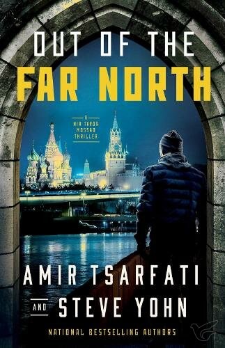 Productafbeelding: voorkant van Out of the Far north